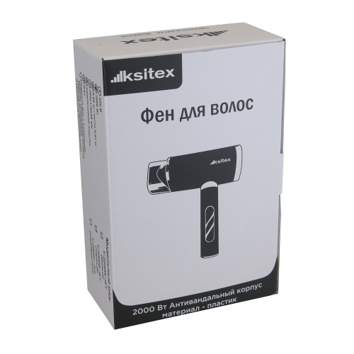   Ksitex F-2000C JET  4