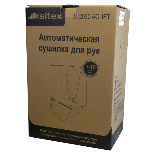    Ksitex M-2020AC JET  5