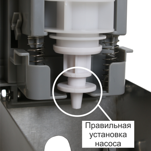    Ksitex SD-7966 M  3