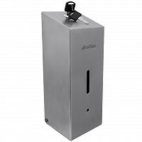     Ksitex ADD-800M 