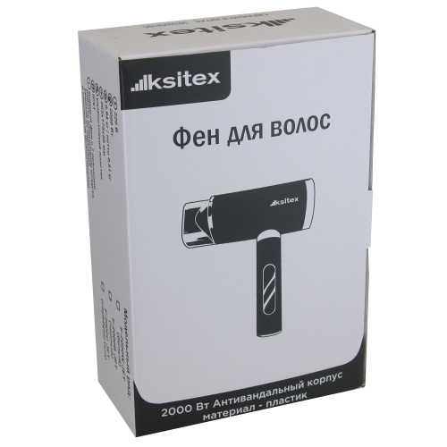   Ksitex F-2000B JET  5