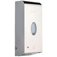     Ksitex ADD-7961S 